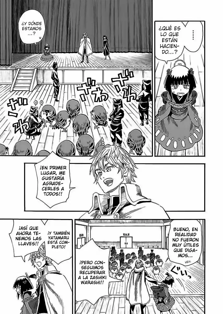 Nihonmatsu Kyoudai To Mokuzou Keikoku No Bouken - Capítulo 2 - Página 12 - LectorTMOo
