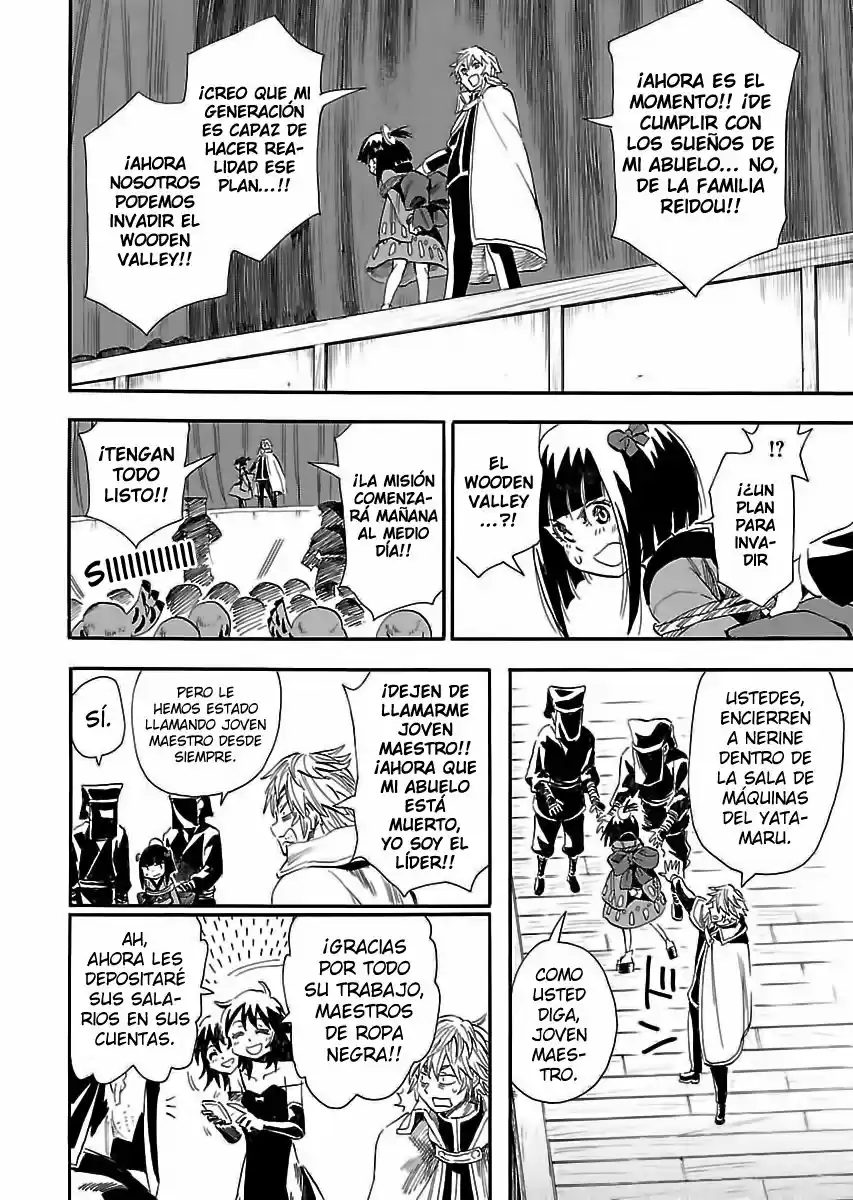 Nihonmatsu Kyoudai To Mokuzou Keikoku No Bouken - Capítulo 2 - Página 13 - LectorTMOo