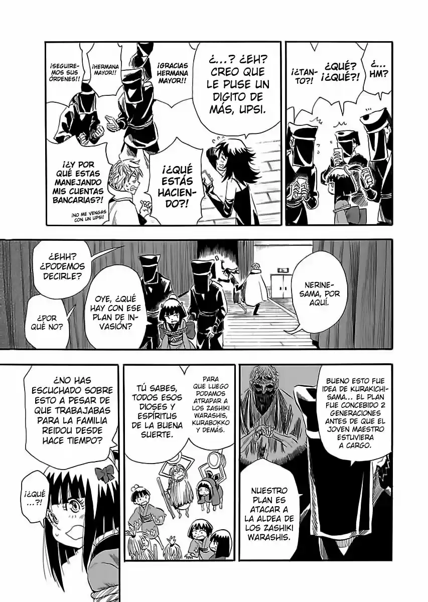 Nihonmatsu Kyoudai To Mokuzou Keikoku No Bouken - Capítulo 2 - Página 14 - LectorTMOo