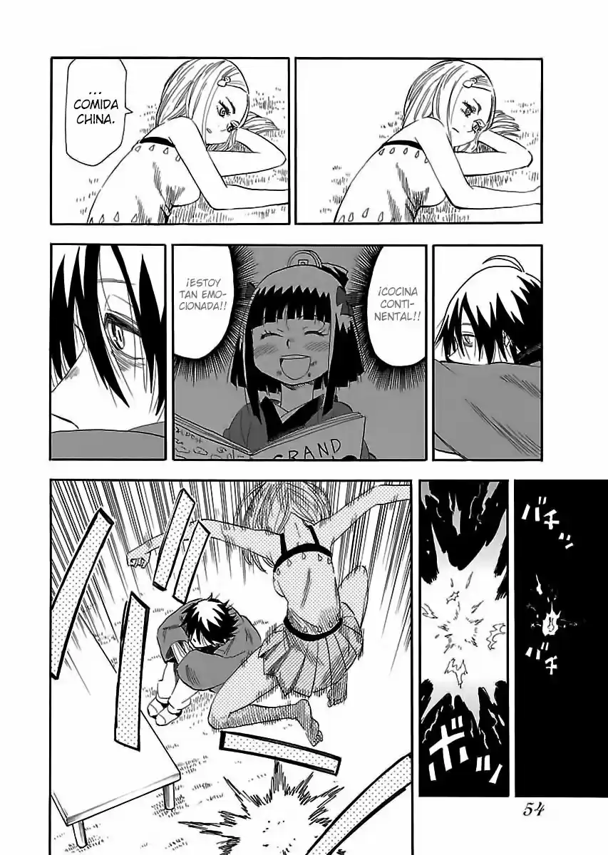 Nihonmatsu Kyoudai To Mokuzou Keikoku No Bouken - Capítulo 2 - Página 18 - LectorTMOo