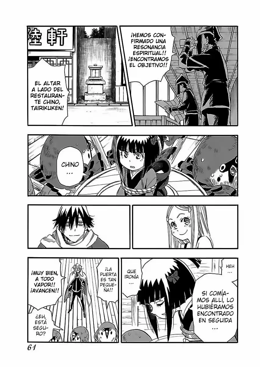 Nihonmatsu Kyoudai To Mokuzou Keikoku No Bouken - Capítulo 2 - Página 24 - LectorTMOo