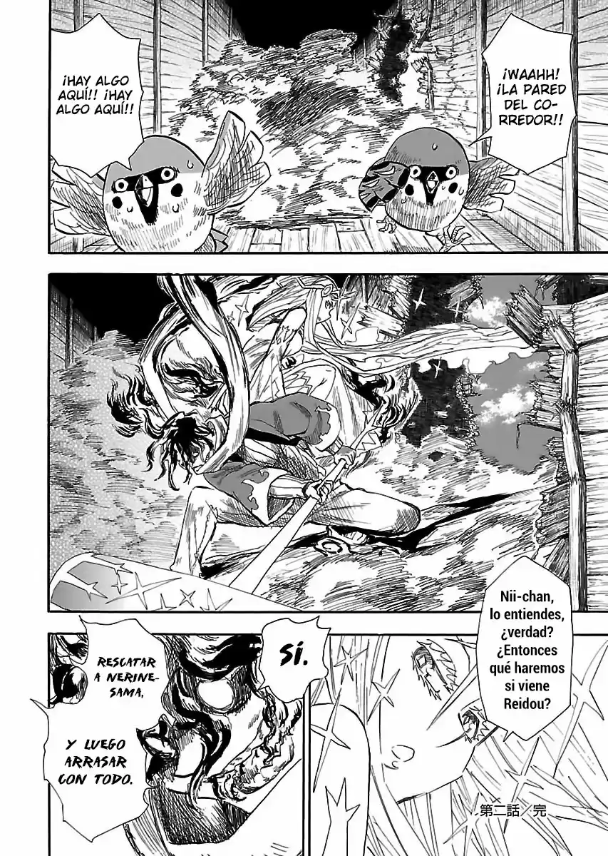 Nihonmatsu Kyoudai To Mokuzou Keikoku No Bouken - Capítulo 2 - Página 25 - LectorTMOo
