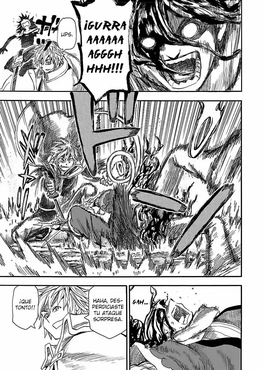 Nihonmatsu Kyoudai To Mokuzou Keikoku No Bouken - Capítulo 2 - Página 26 - LectorTMOo