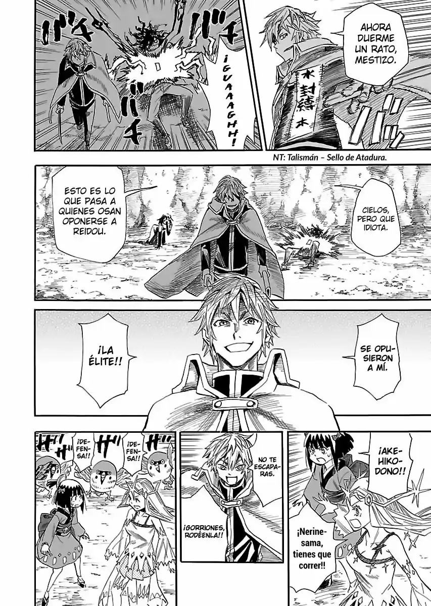 Nihonmatsu Kyoudai To Mokuzou Keikoku No Bouken - Capítulo 2 - Página 27 - LectorTMOo