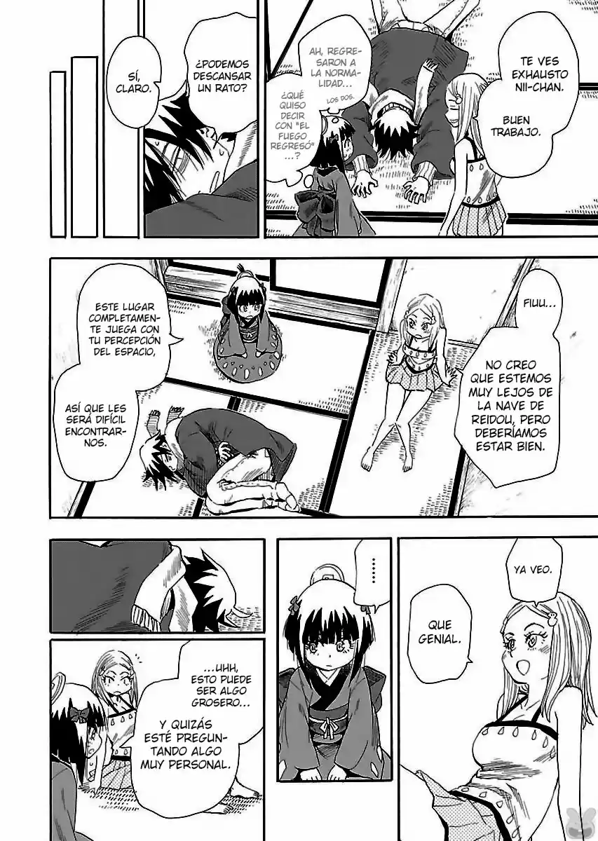 Nihonmatsu Kyoudai To Mokuzou Keikoku No Bouken - Capítulo 3 - Página 25 - LectorTMOo