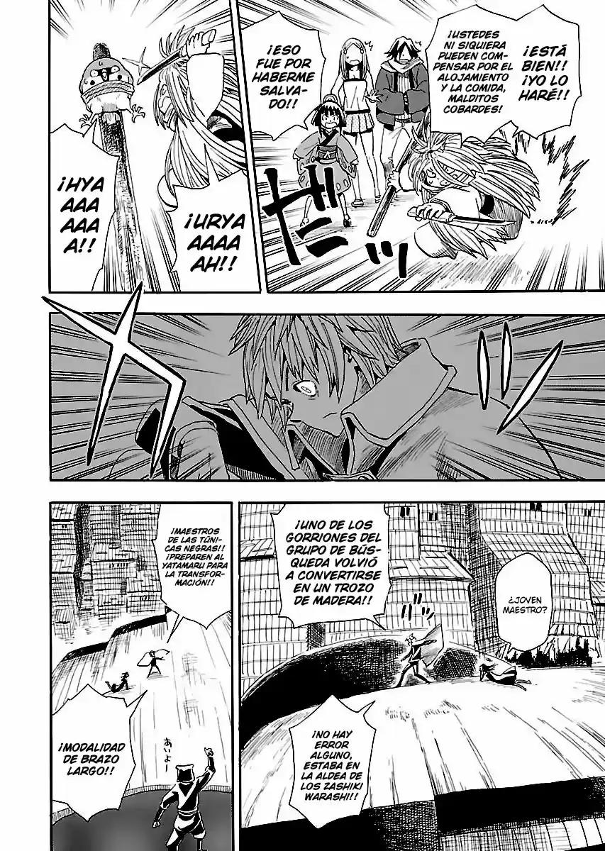 Nihonmatsu Kyoudai To Mokuzou Keikoku No Bouken - Capítulo 4 - Página 13 - LectorTMOo