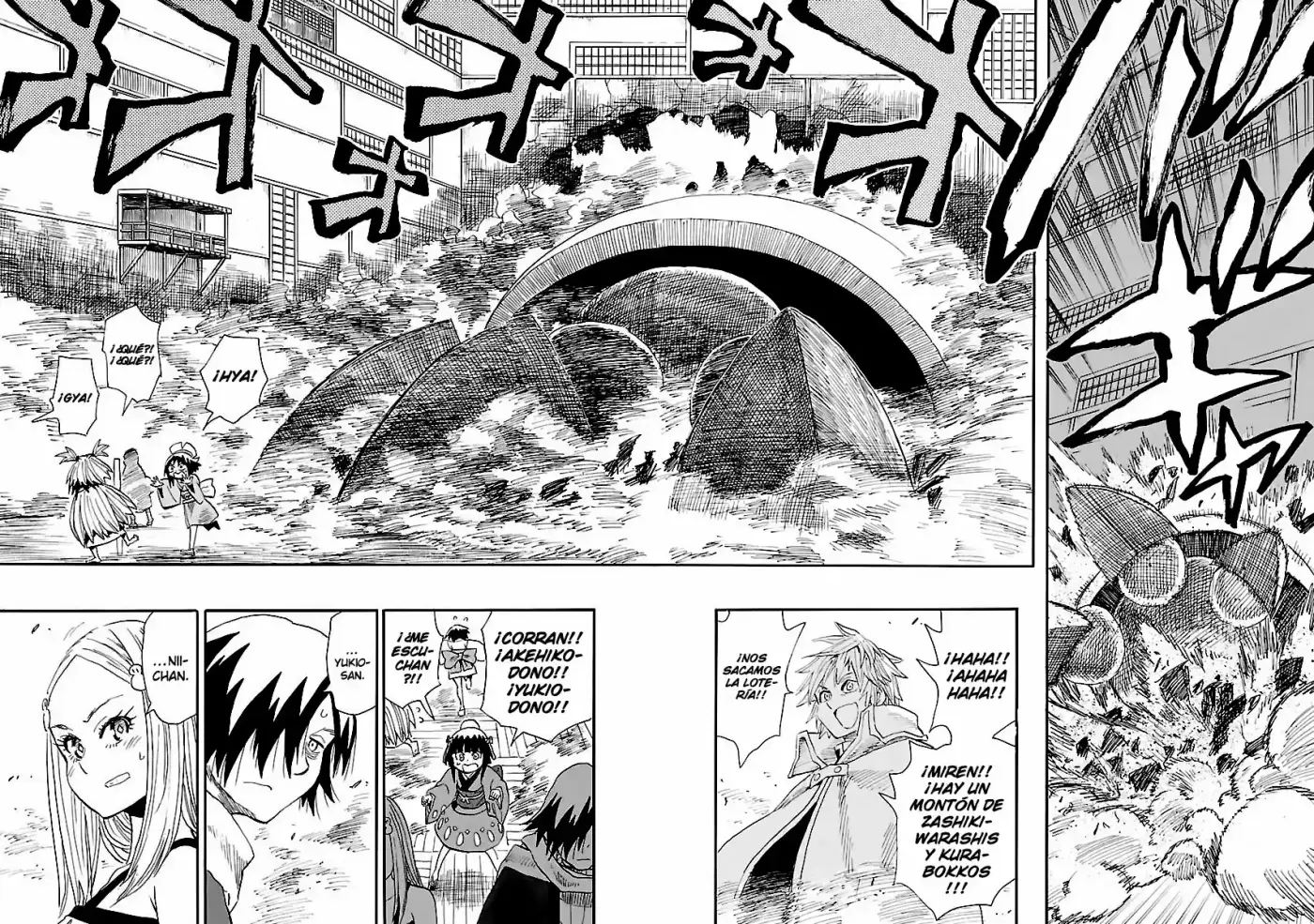 Nihonmatsu Kyoudai To Mokuzou Keikoku No Bouken - Capítulo 4 - Página 15 - LectorTMOo