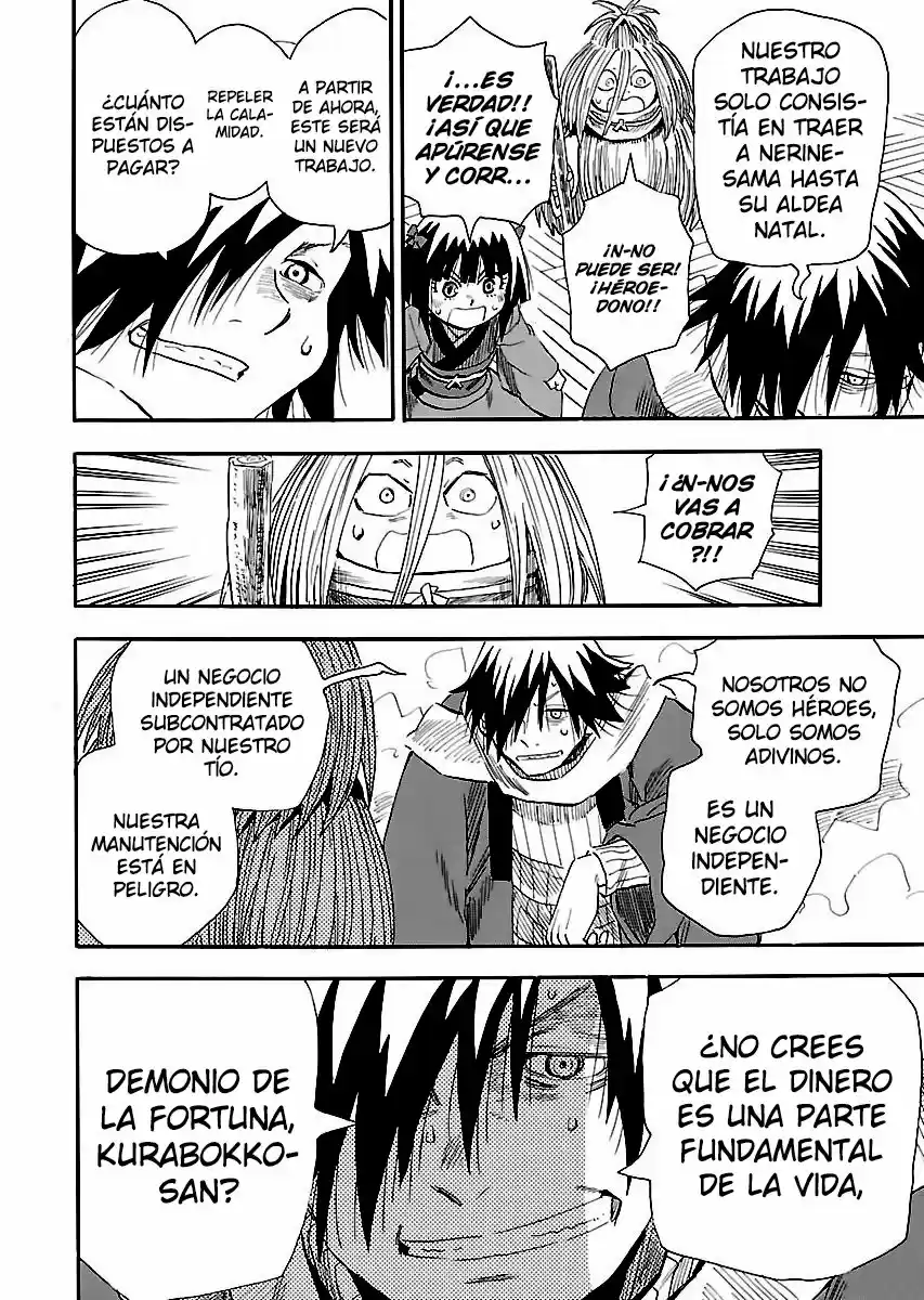 Nihonmatsu Kyoudai To Mokuzou Keikoku No Bouken - Capítulo 4 - Página 16 - LectorTMOo