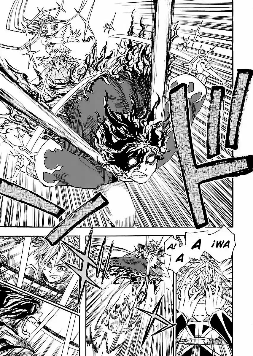 Nihonmatsu Kyoudai To Mokuzou Keikoku No Bouken - Capítulo 4 - Página 19 - LectorTMOo