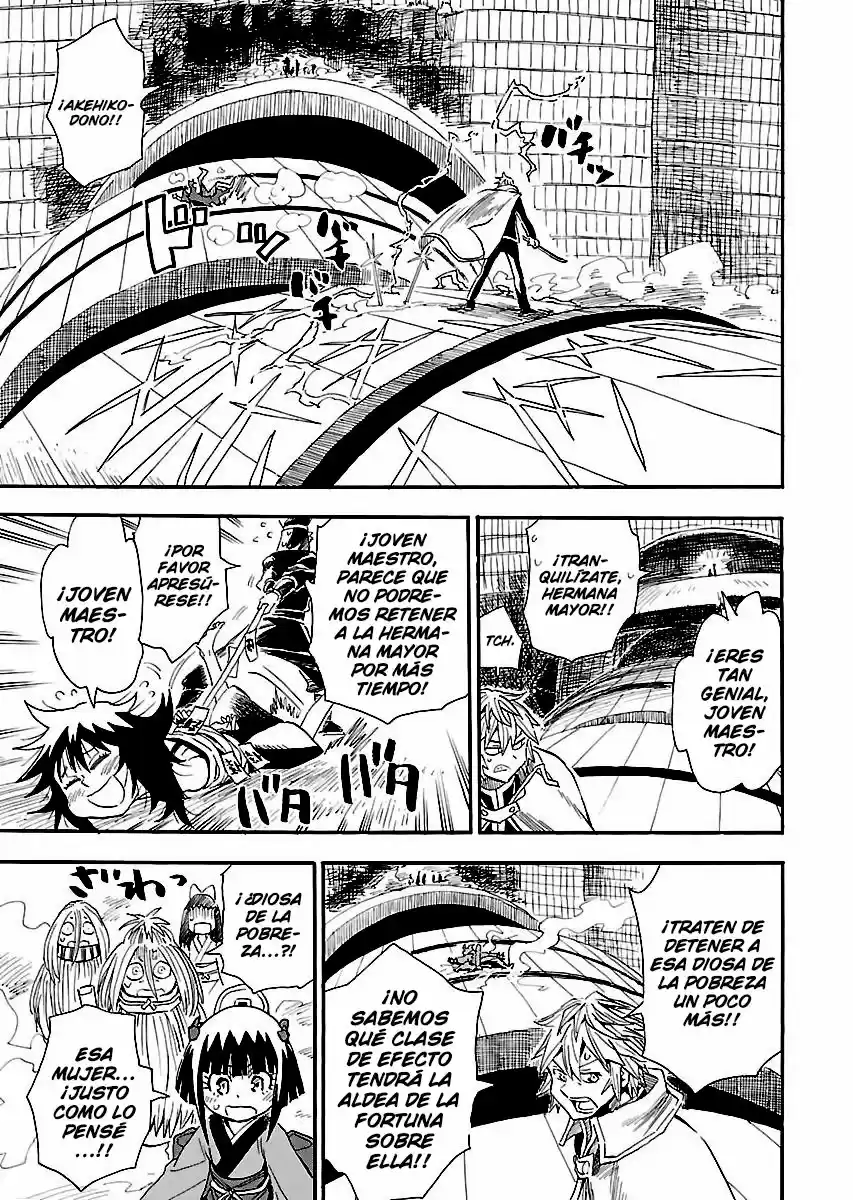 Nihonmatsu Kyoudai To Mokuzou Keikoku No Bouken - Capítulo 4 - Página 25 - LectorTMOo