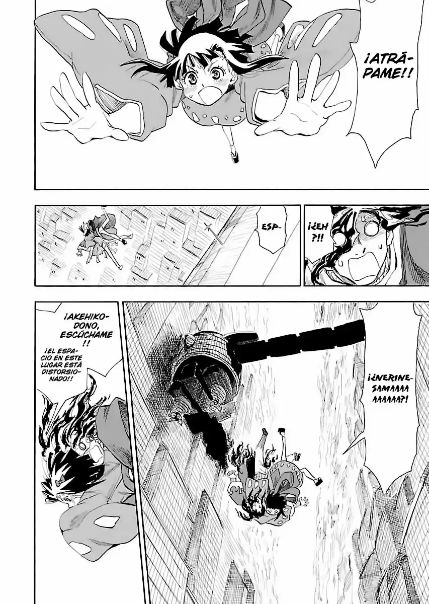 Nihonmatsu Kyoudai To Mokuzou Keikoku No Bouken - Capítulo 5 - Página 5 - LectorTMOo