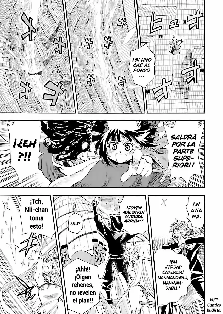 Nihonmatsu Kyoudai To Mokuzou Keikoku No Bouken - Capítulo 5 - Página 6 - LectorTMOo