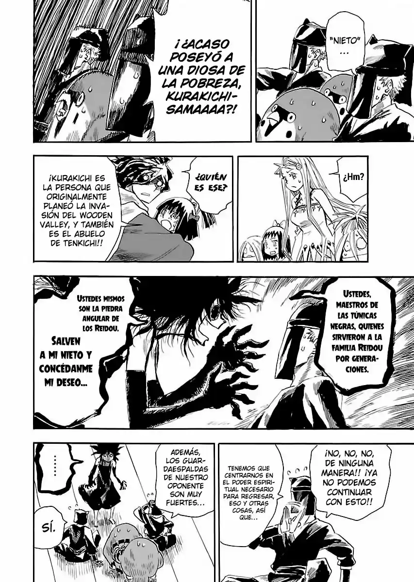 Nihonmatsu Kyoudai To Mokuzou Keikoku No Bouken - Capítulo 5 - Página 13 - LectorTMOo