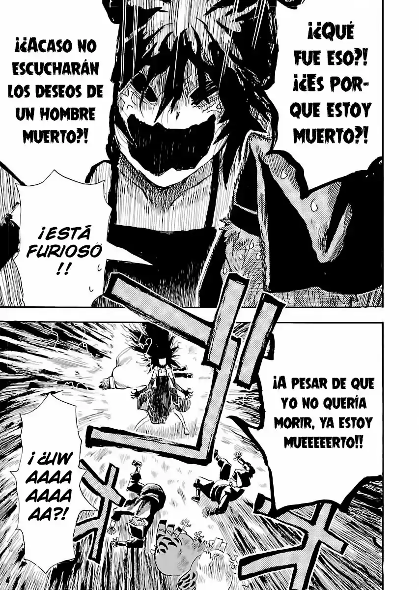 Nihonmatsu Kyoudai To Mokuzou Keikoku No Bouken - Capítulo 5 - Página 14 - LectorTMOo