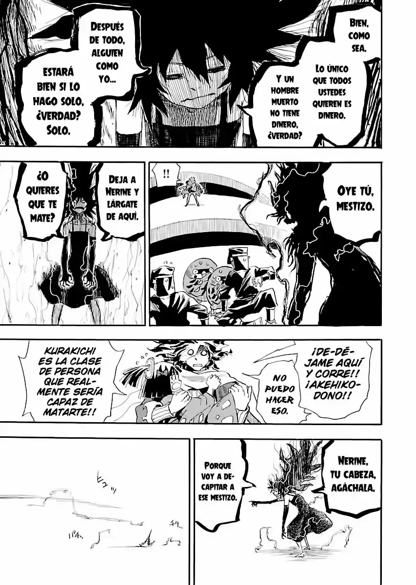 Nihonmatsu Kyoudai To Mokuzou Keikoku No Bouken - Capítulo 5 - Página 16 - LectorTMOo