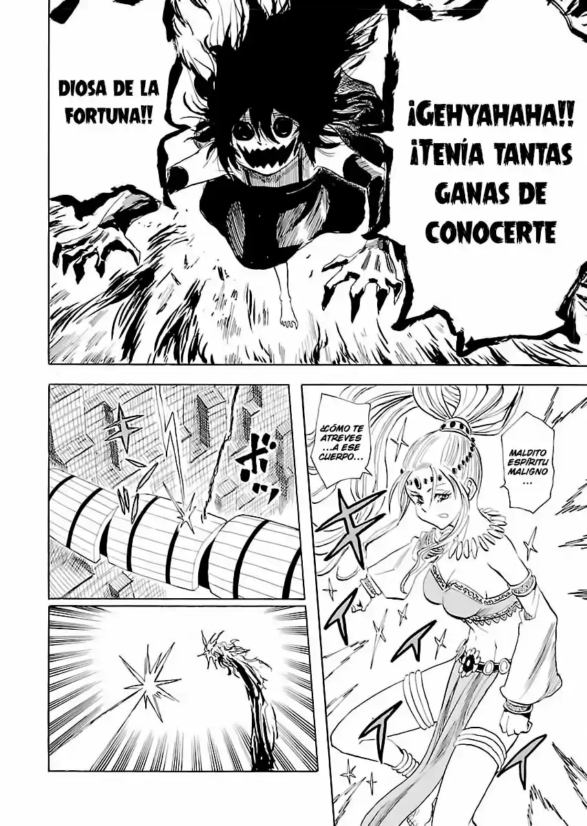 Nihonmatsu Kyoudai To Mokuzou Keikoku No Bouken - Capítulo 5 - Página 19 - LectorTMOo