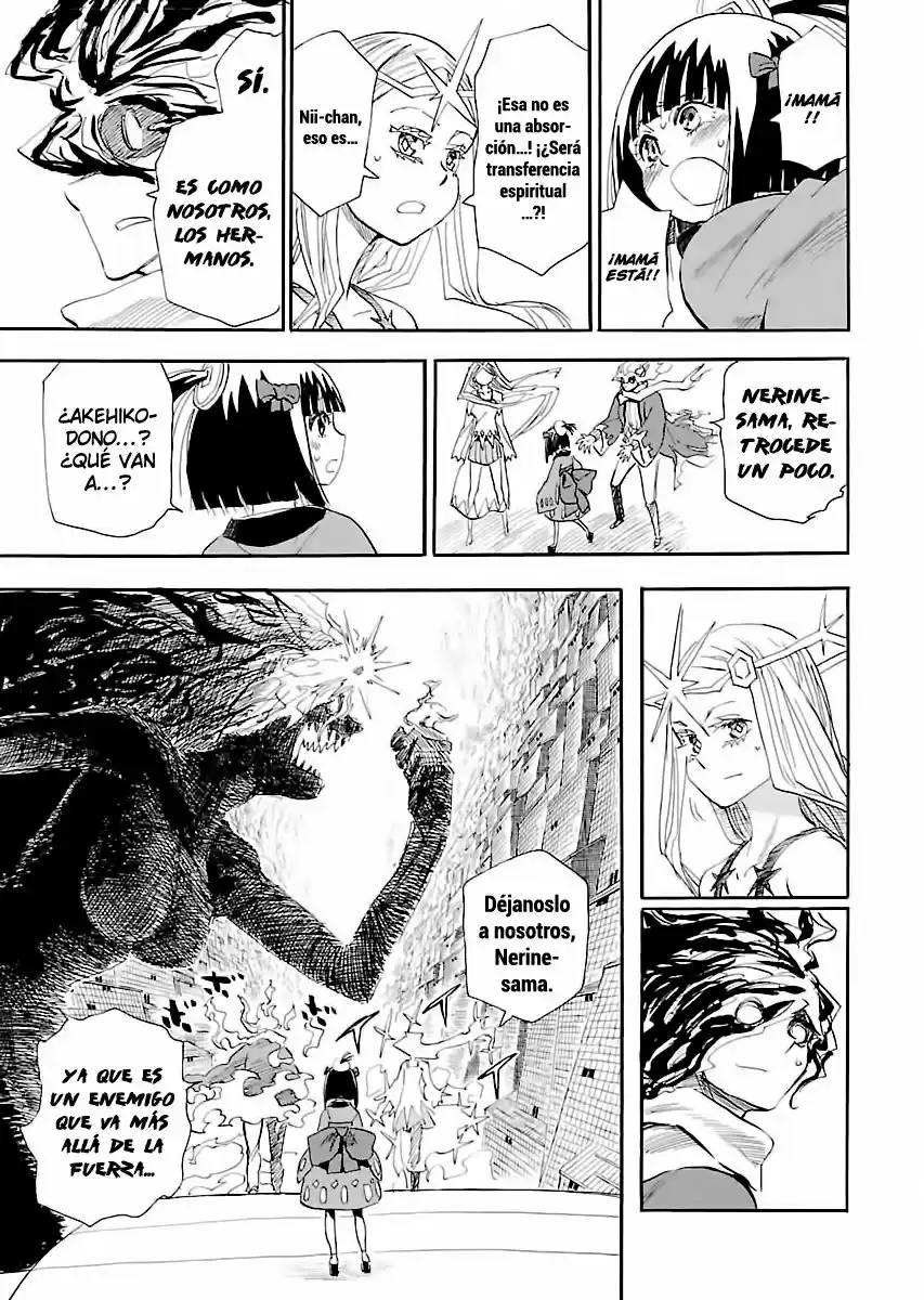 Nihonmatsu Kyoudai To Mokuzou Keikoku No Bouken - Capítulo 5 - Página 27 - LectorTMOo