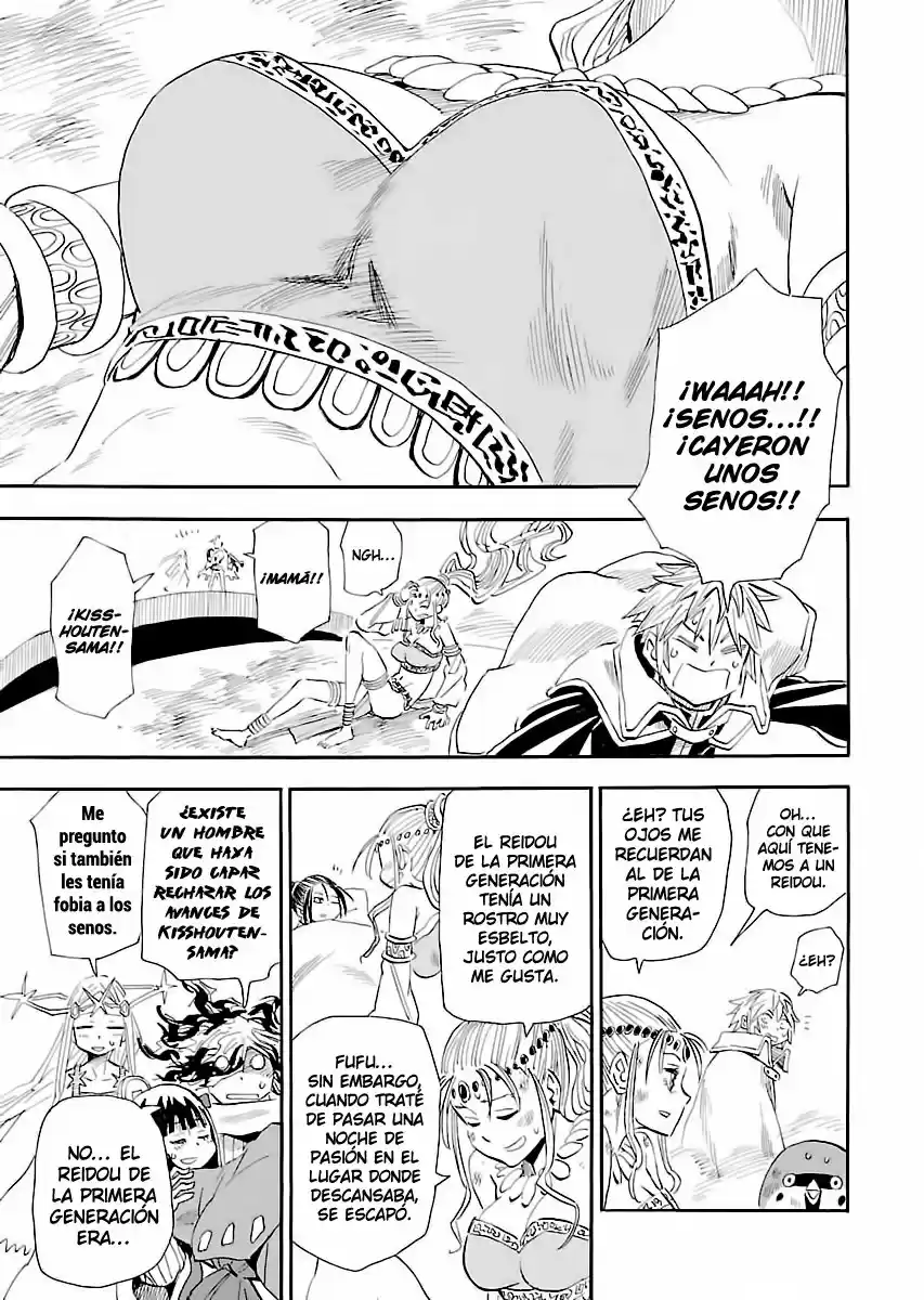 Nihonmatsu Kyoudai To Mokuzou Keikoku No Bouken - Capítulo 5 - Página 32 - LectorTMOo
