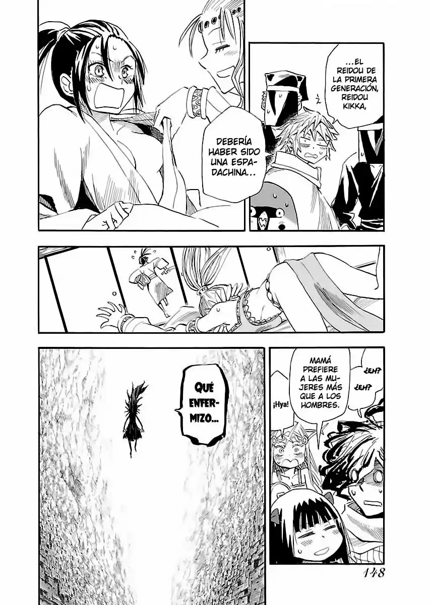 Nihonmatsu Kyoudai To Mokuzou Keikoku No Bouken - Capítulo 5 - Página 33 - LectorTMOo