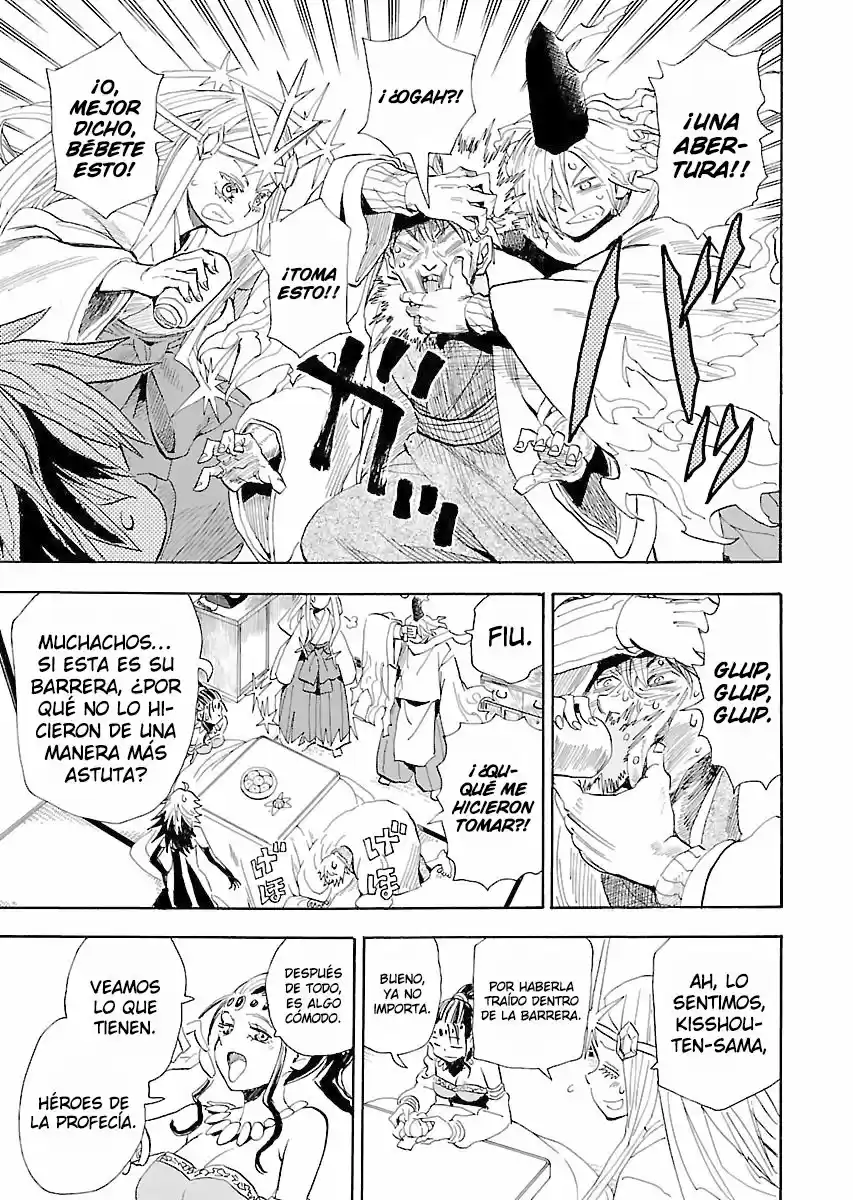 Nihonmatsu Kyoudai To Mokuzou Keikoku No Bouken - Capítulo 6 - Página 5 - LectorTMOo