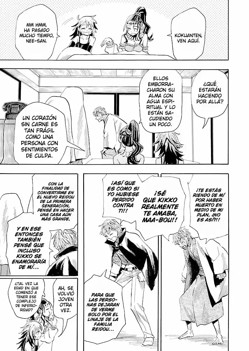 Nihonmatsu Kyoudai To Mokuzou Keikoku No Bouken - Capítulo 6 - Página 7 - LectorTMOo