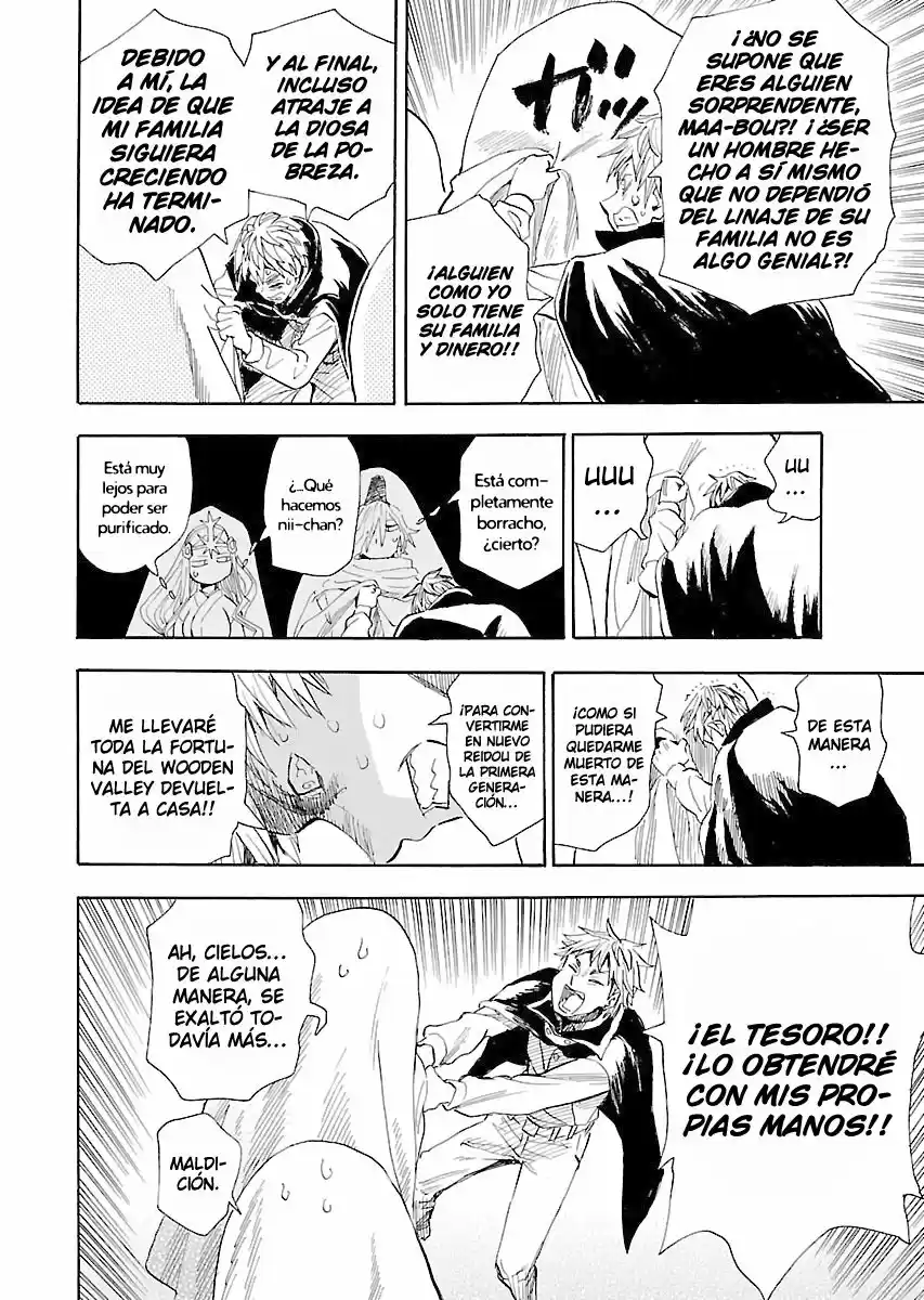 Nihonmatsu Kyoudai To Mokuzou Keikoku No Bouken - Capítulo 6 - Página 8 - LectorTMOo