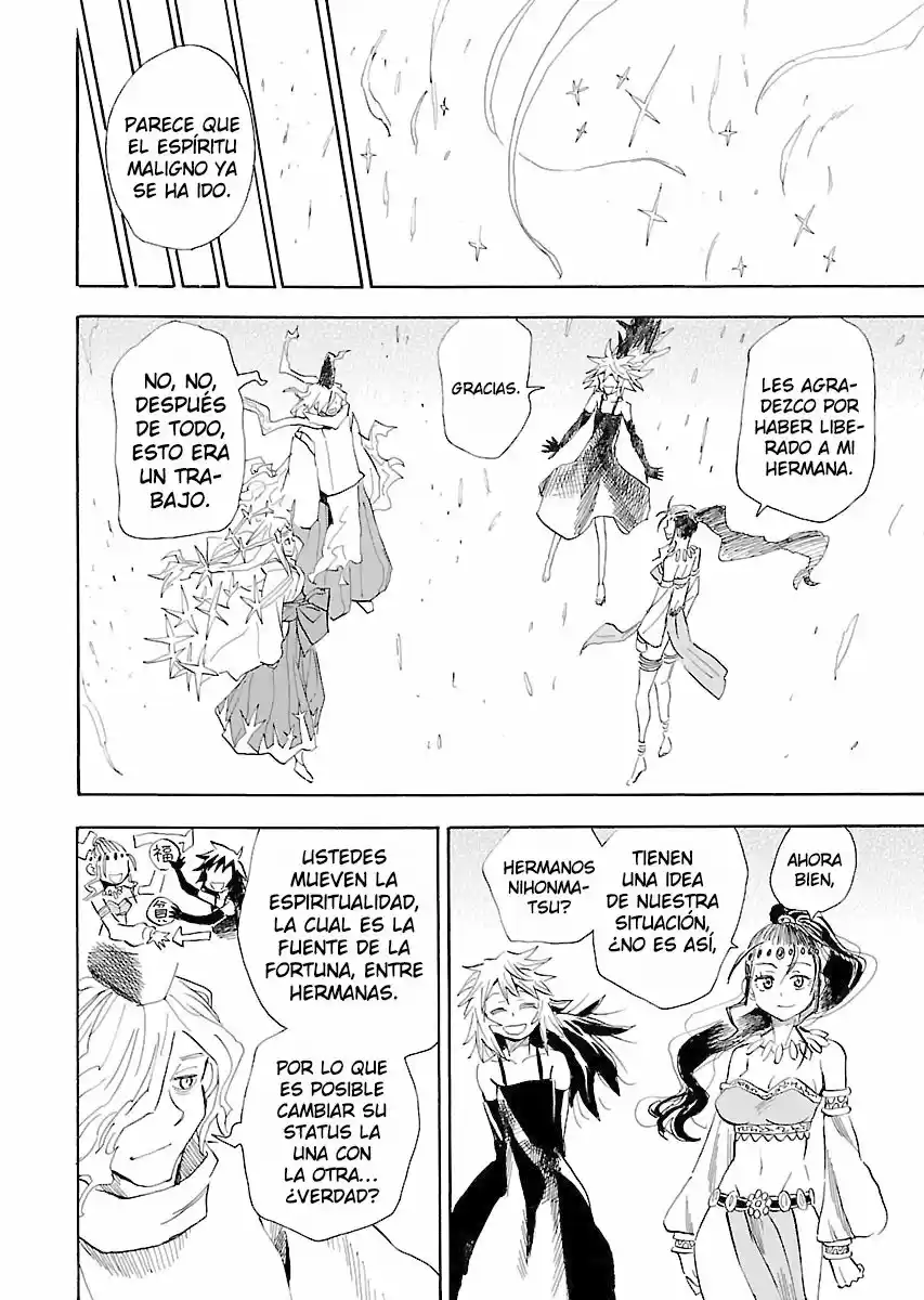 Nihonmatsu Kyoudai To Mokuzou Keikoku No Bouken - Capítulo 6 - Página 12 - LectorTMOo