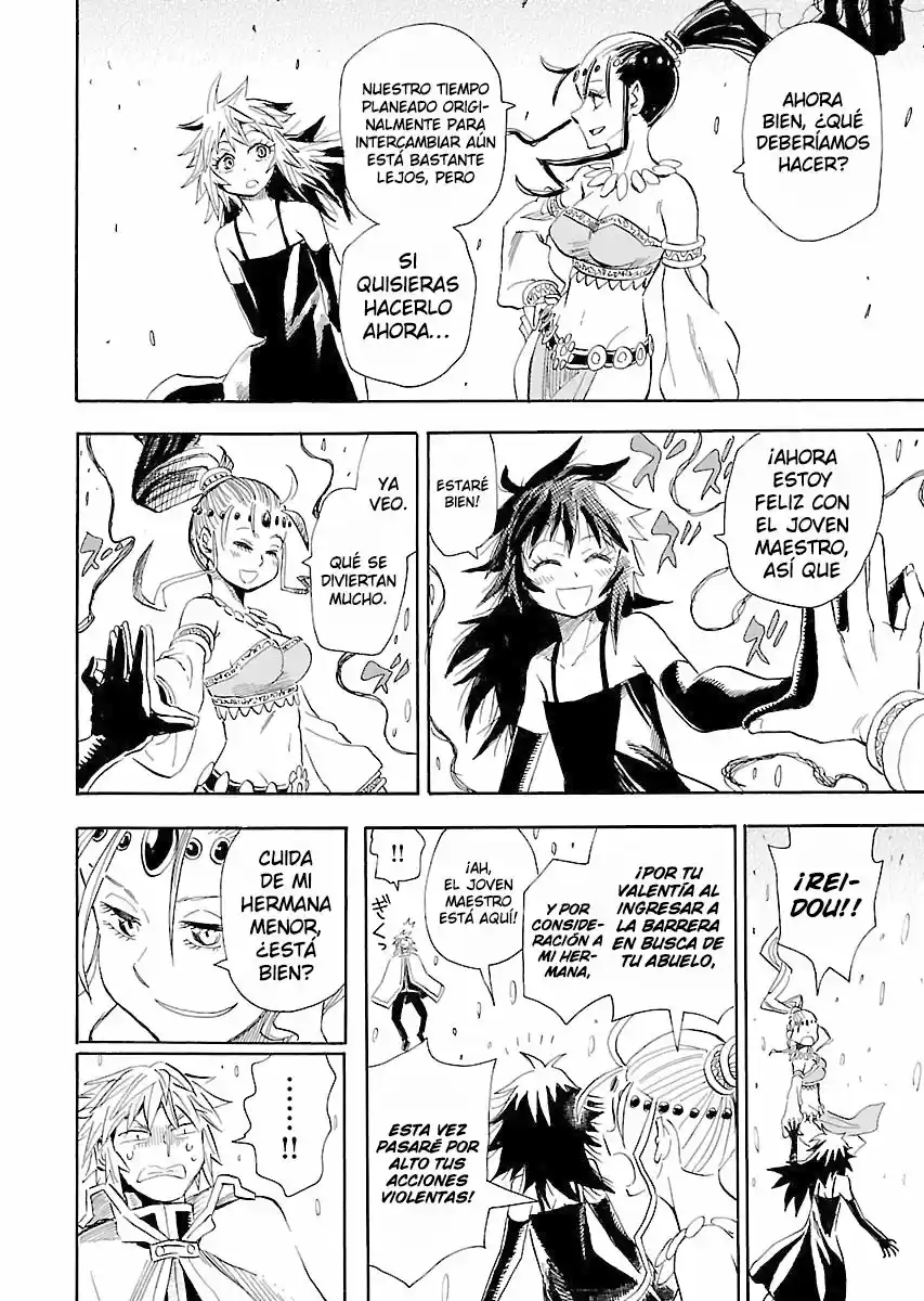 Nihonmatsu Kyoudai To Mokuzou Keikoku No Bouken - Capítulo 6 - Página 14 - LectorTMOo