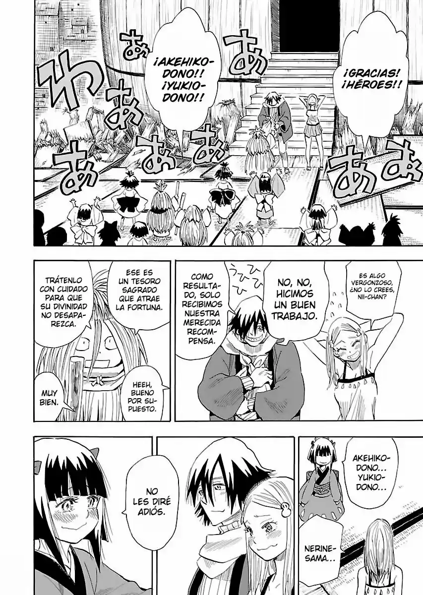 Nihonmatsu Kyoudai To Mokuzou Keikoku No Bouken - Capítulo 6 - Página 18 - LectorTMOo