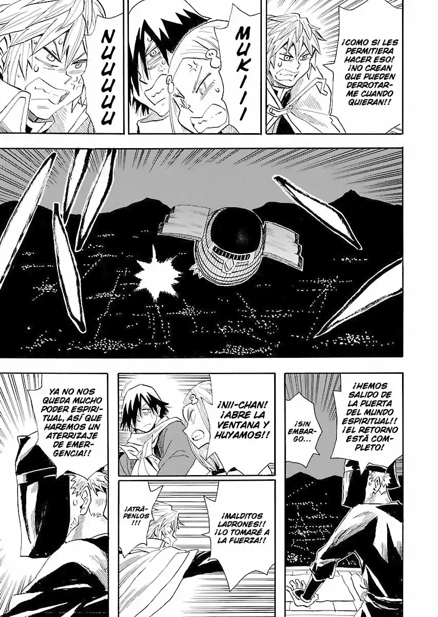 Nihonmatsu Kyoudai To Mokuzou Keikoku No Bouken - Capítulo 6 - Página 23 - LectorTMOo