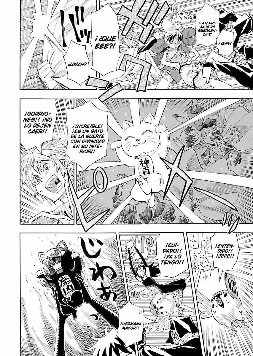 Nihonmatsu Kyoudai To Mokuzou Keikoku No Bouken - Capítulo 6 - Página 24 - LectorTMOo