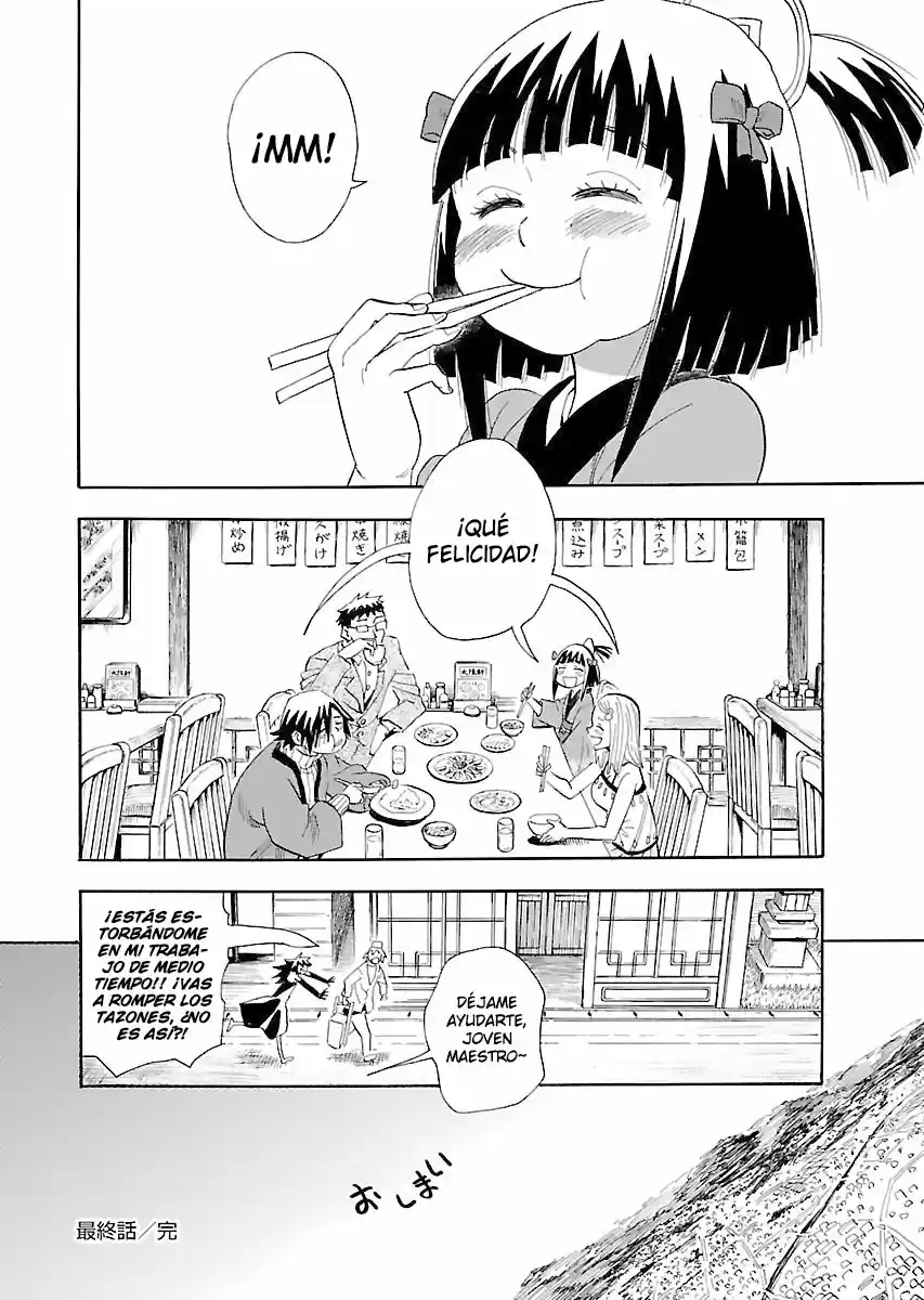 Nihonmatsu Kyoudai To Mokuzou Keikoku No Bouken - Capítulo 6 - Página 32 - LectorTMOo
