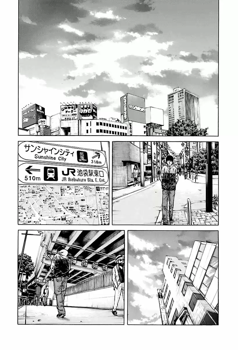 Niibiro No Seishun - Capítulo 2 - Página 16 - LectorTMOo