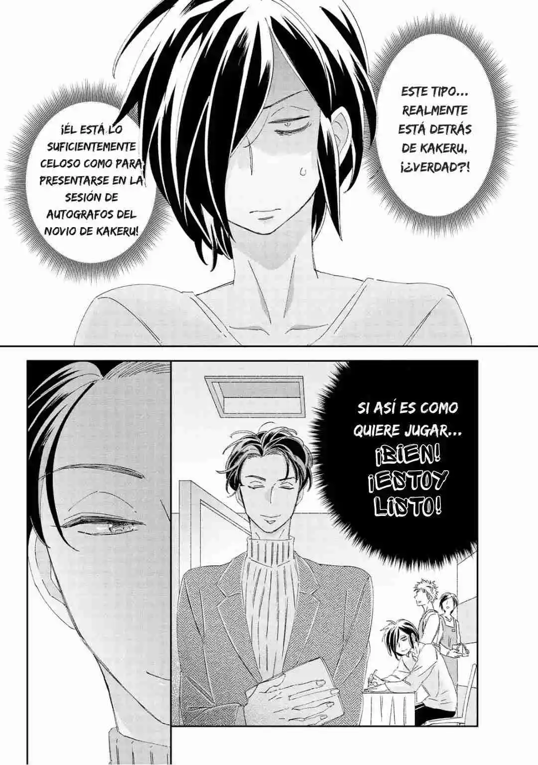 Niidzuma-kun To Arao-kun Okawari - Capítulo 2 - Página 23 - LectorTMOo