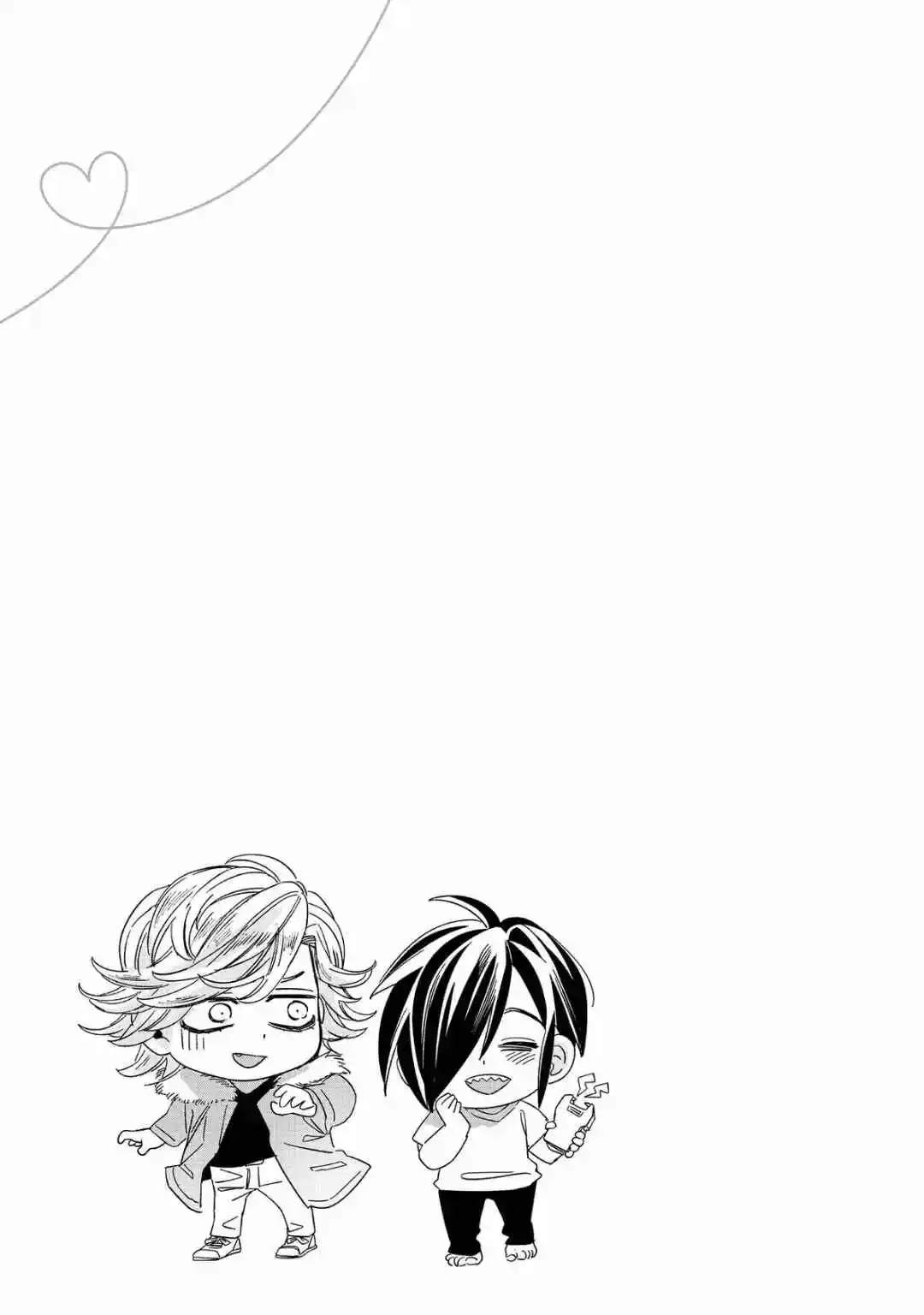 Niidzuma-kun To Arao-kun Okawari - Capítulo 2 - Página 39 - LectorTMOo