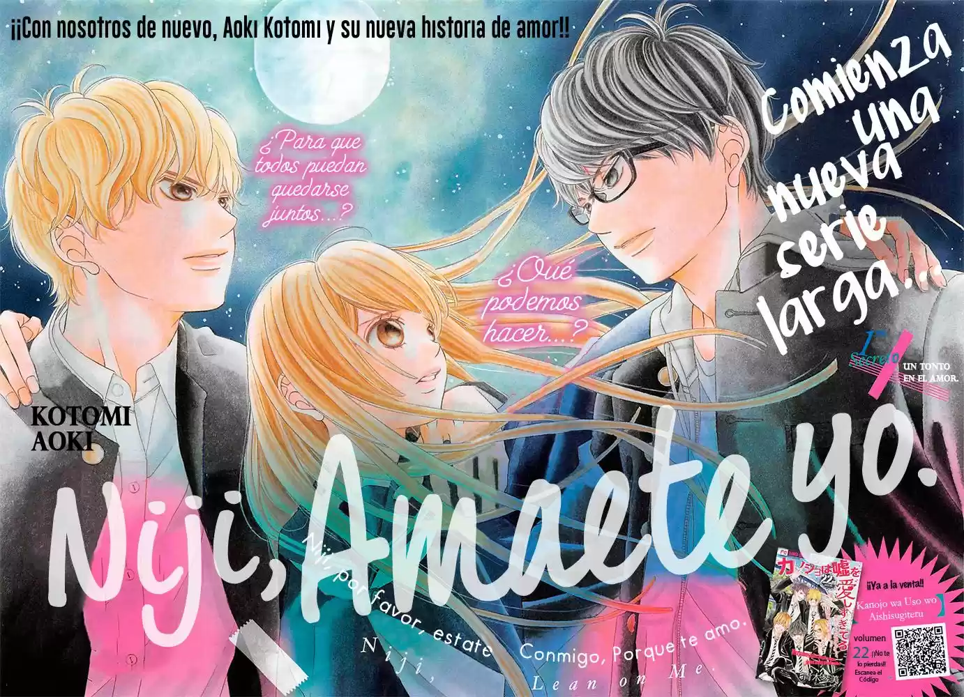 Niji, Amaete Yo - Capítulo 1 - Página 5 - LectorTMOo