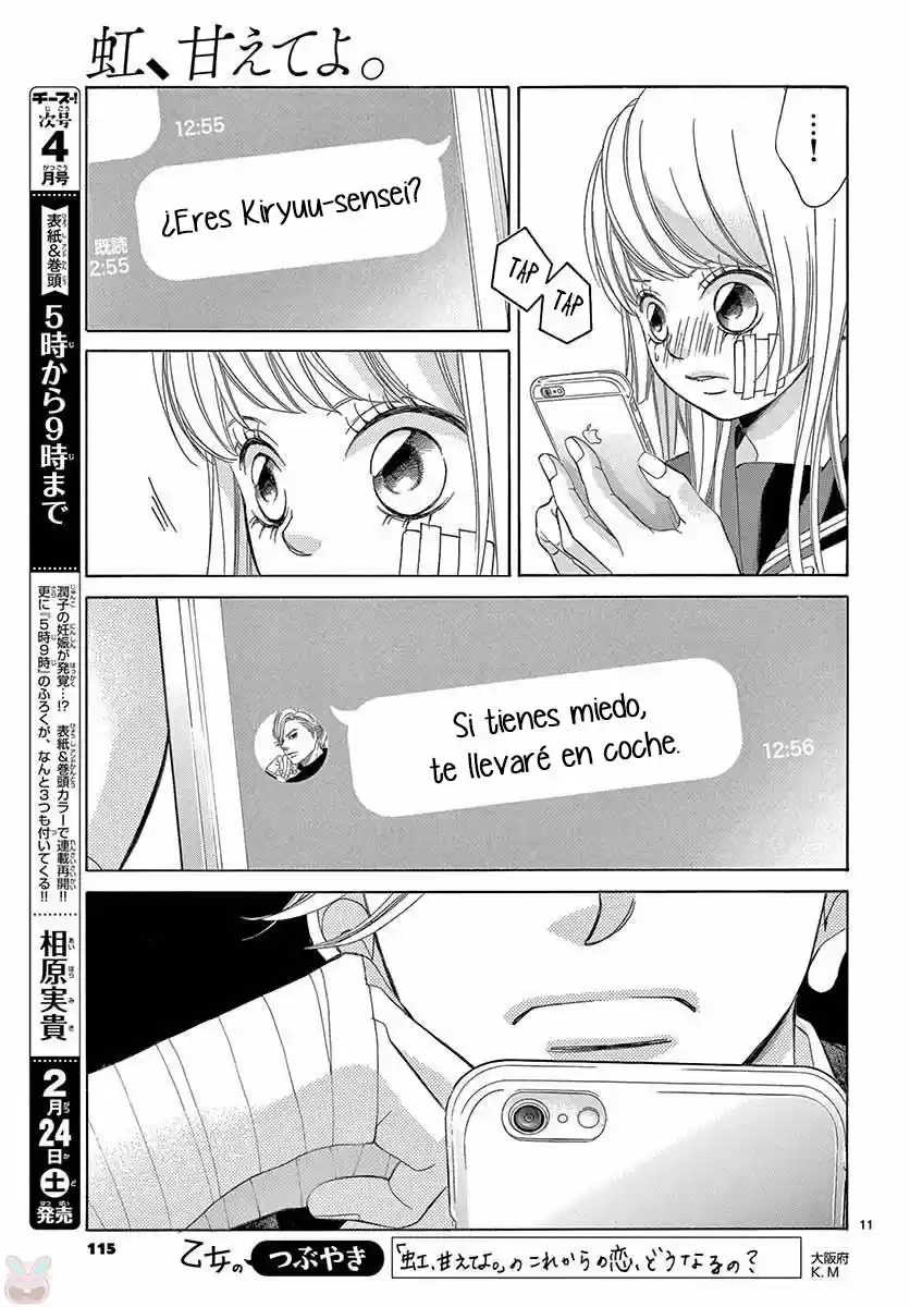 Niji, Amaete Yo - Capítulo 7 - Página 16 - LectorTMOo