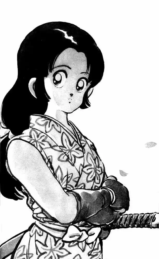 Niji Iro Togarashi - Capítulo 1 - Página 6 - LectorTMOo