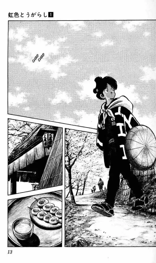 Niji Iro Togarashi - Capítulo 1 - Página 13 - LectorTMOo