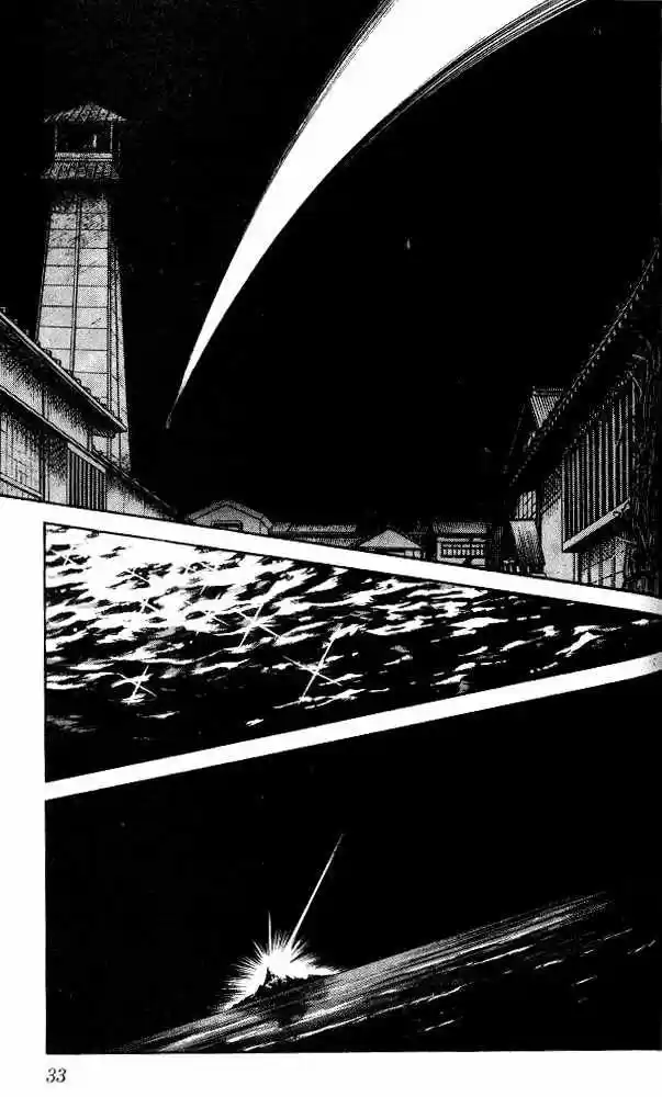 Niji Iro Togarashi - Capítulo 1 - Página 33 - LectorTMOo