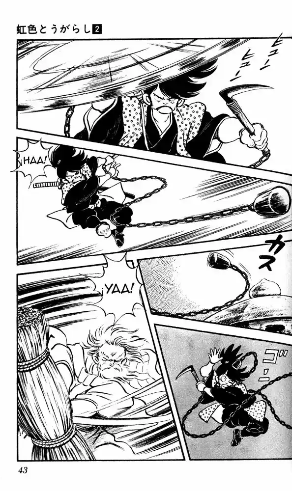 Niji Iro Togarashi - Capítulo 12 - Página 4 - LectorTMOo
