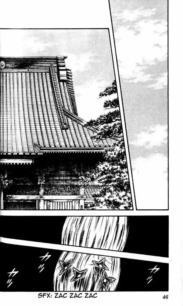 Niji Iro Togarashi - Capítulo 12 - Página 7 - LectorTMOo