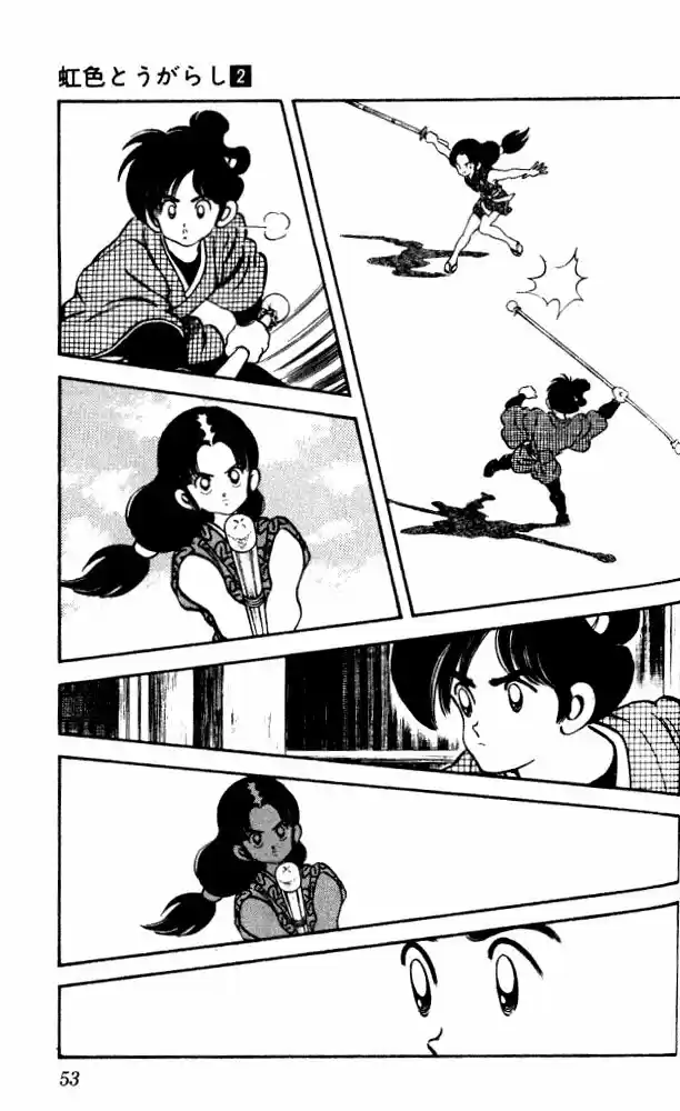 Niji Iro Togarashi - Capítulo 12 - Página 14 - LectorTMOo