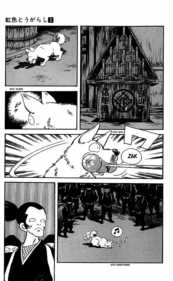 Niji Iro Togarashi - Capítulo 13 - Página 13 - LectorTMOo