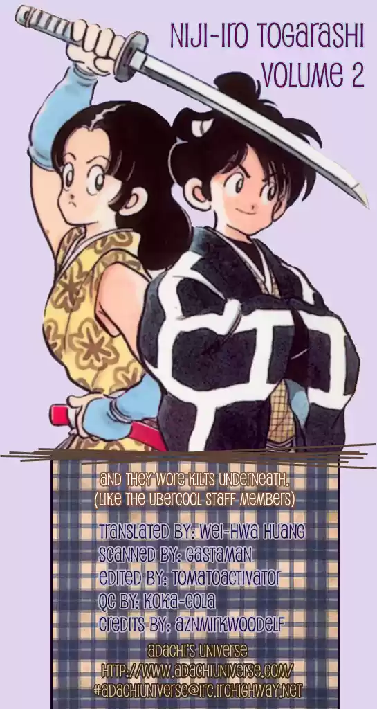 Niji Iro Togarashi - Capítulo 13 - Página 21 - LectorTMOo
