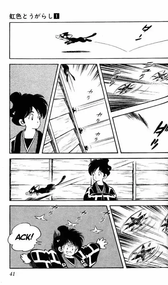 Niji Iro Togarashi - Capítulo 2 - Página 8 - LectorTMOo