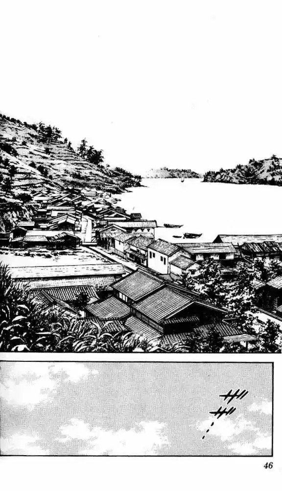 Niji Iro Togarashi - Capítulo 2 - Página 13 - LectorTMOo