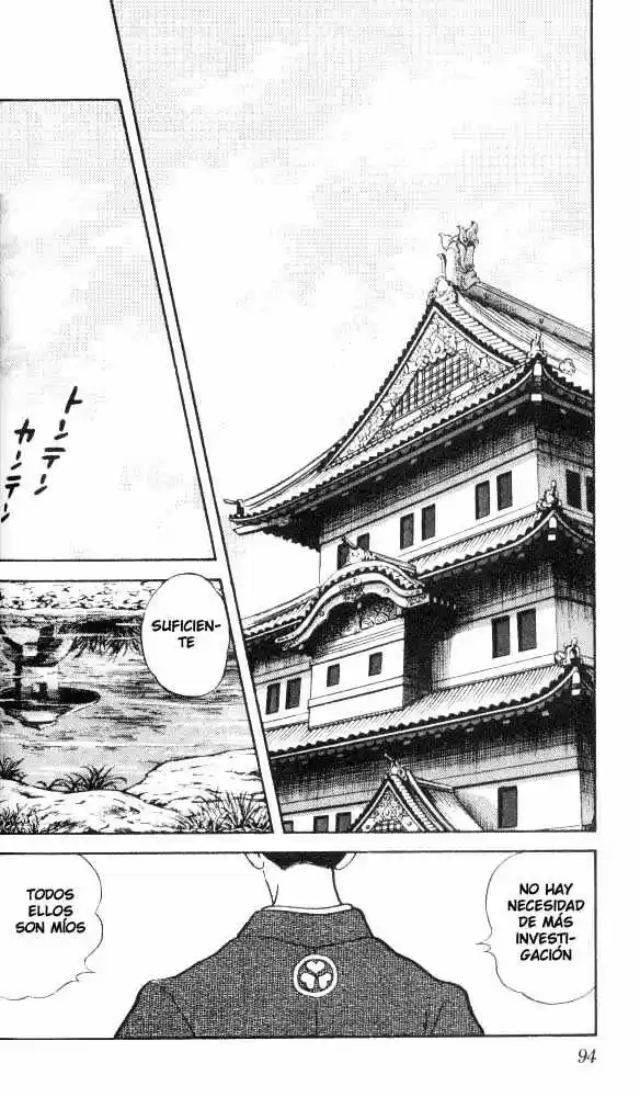 Niji Iro Togarashi - Capítulo 4 - Página 17 - LectorTMOo