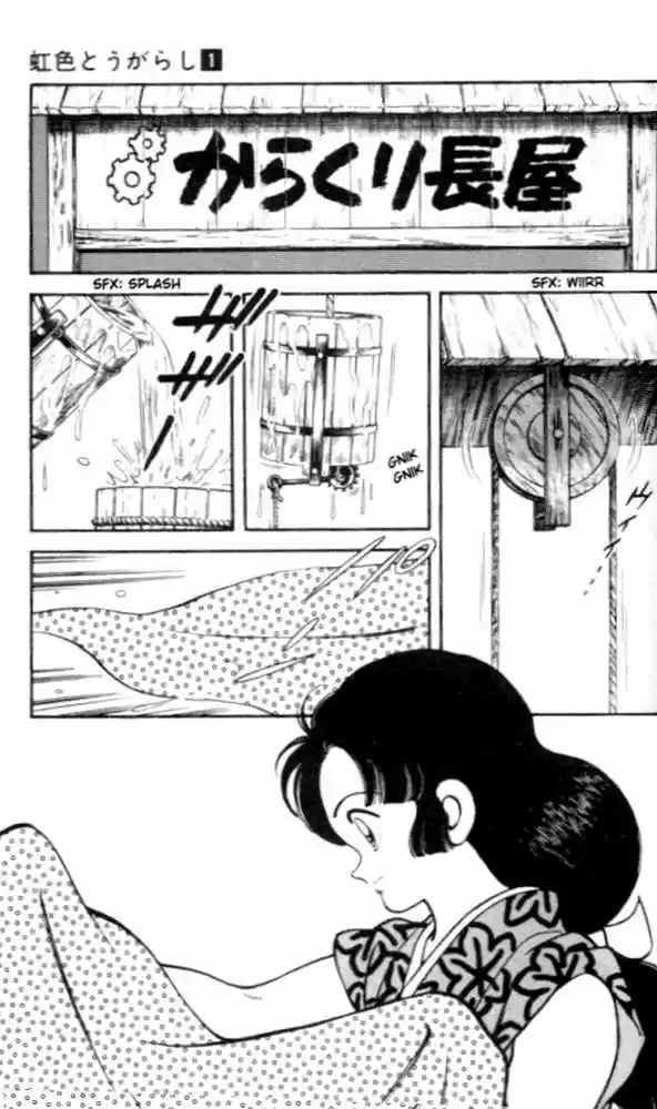 Niji Iro Togarashi - Capítulo 9 - Página 10 - LectorTMOo