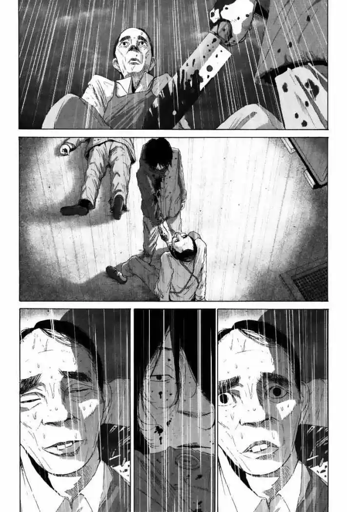 Nijigahara Holograph - Capítulo 2 - Página 13 - LectorTMOo